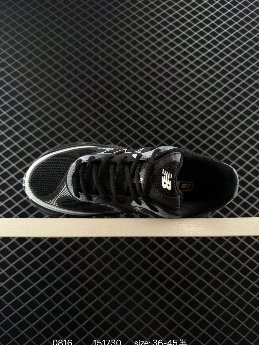 New Balance NB U2000EA